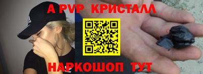 крисы Кимры