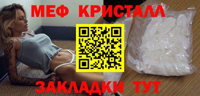 крисы Кимры