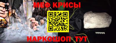 крисы Кимры