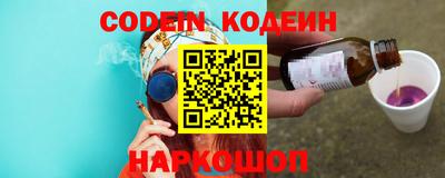 крисы Кимры