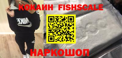 крисы Кимры
