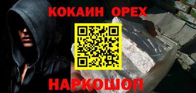 крисы Кимры