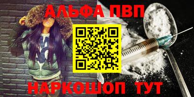 бутират Кинель