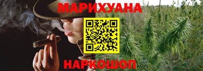 бутират Кинель