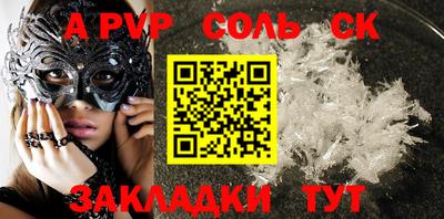 крисы Кимры