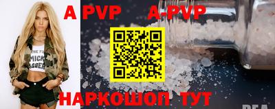 крисы Кимры