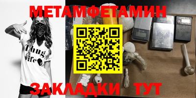 крисы Кимры