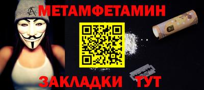 крисы Кимры