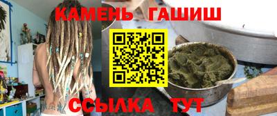спайс Кингисепп