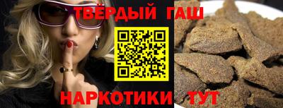 крисы Кимры