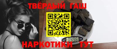 крисы Кимры