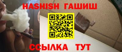 крисы Кимры