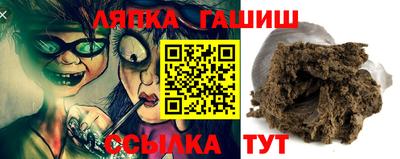 спайс Кингисепп