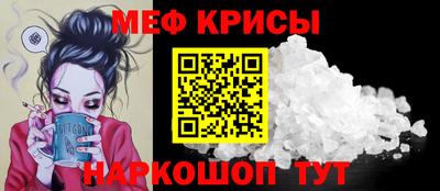 крисы Кимры