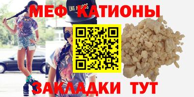 крисы Кимры