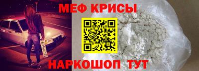бутират Кинель