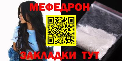 спайс Кингисепп