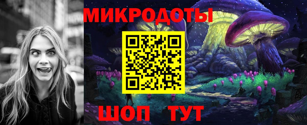 Псилоцибиновые грибы прущие грибы Кирово-Чепецк